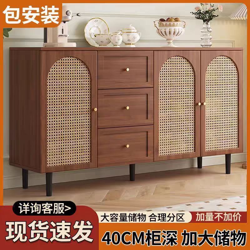 法式餐边柜现代简约藤编储物柜子家用餐厅茶水柜厨房收纳橱柜边柜|undefined
