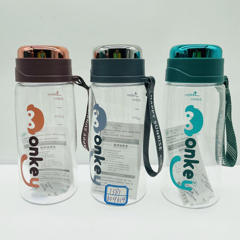 Dumedo portátil estudiante plástico deportes taza al por mayor gran capacidad de los niños taza de plástico simple escuela