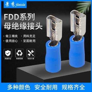 FDDĸ�^�����^�Ӿ������䉺���ӟ�s����朽Ӷ���