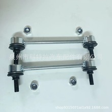 �m��I30 Avante/Elantra 06��ƽ��U���^55530-2H000 55530-1H000