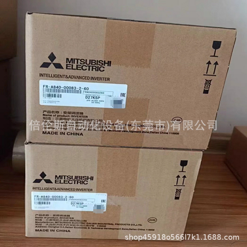 FR-A840-00083-2-60   变频器 全新包装 议价