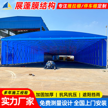 ���ؼӹ������s���� ̨�ݹ��S�ۯB�}�������� �@����Ƅ������