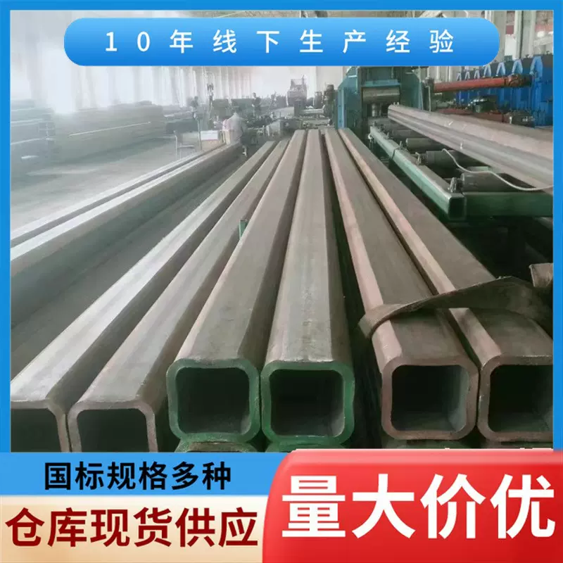 镀锌方管400*400*12 方管 现货供应Q355B方管 规格齐全方管钢管