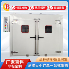 ���I���� ���Lѭ�h���� 늟�a�ع��L������ ���I�����