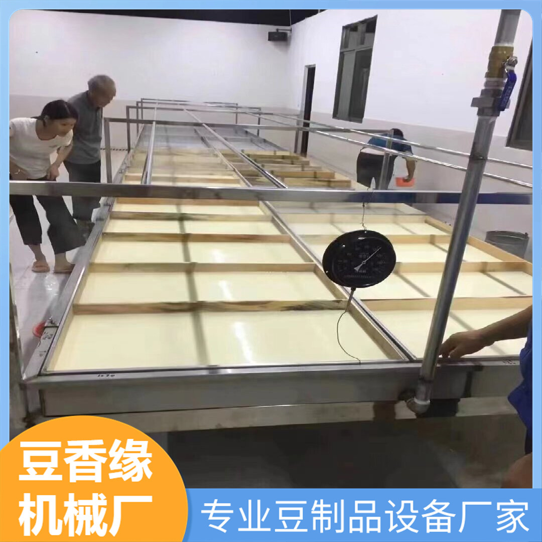 腐竹油皮机生产线 腐竹油皮机多少钱 豆香缘调频数控使用