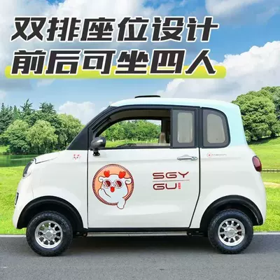 Auto Parts and Accessories, 百幻 Vehicle Home Use