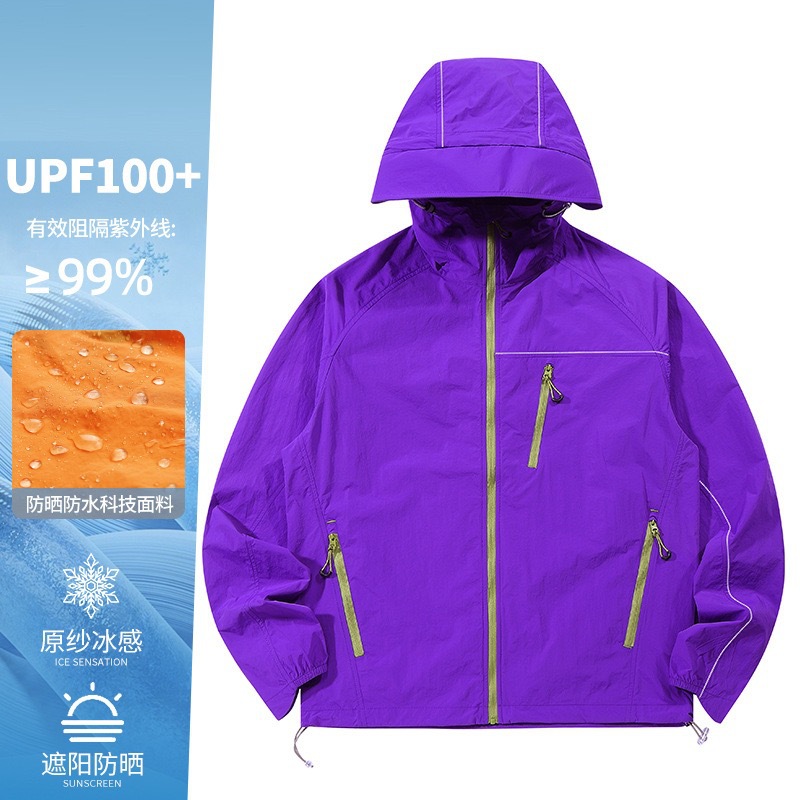 Ropa de protección solar ligera de lluvia de montaña vacía Ropa de protección solar con capucha impermeable al aire libre fresca para mujeres Ropa de piel resistente a los rayos UV para hombres