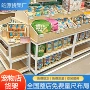 定制宠物宠物猫货架