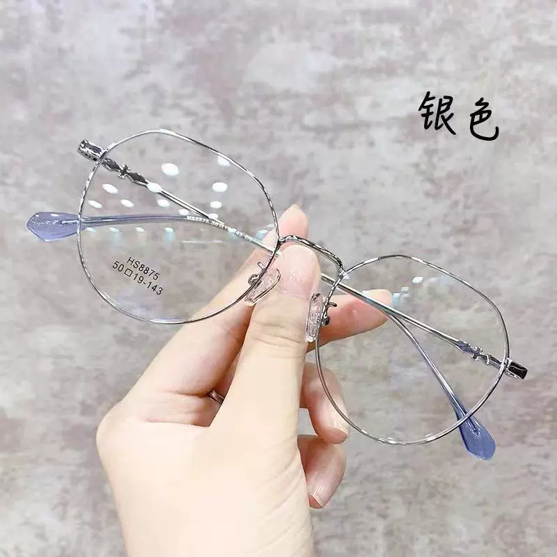 新款防蓝光眼镜女小红书同款素颜网红眼镜框韩版近视成品厂家批发