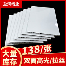 �߹��5���C���ˮ��ȼ�X�Ͻ�PET10���C�����T��S�ҬF؛���l