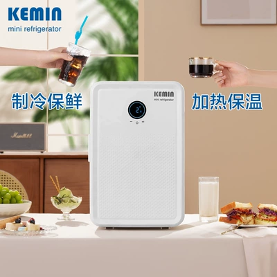 Kemin K10A Cnc Car-Mounted Refrigerator Soyuducular