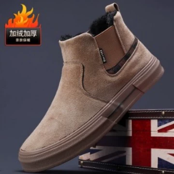 Flash-шаг 24910 мужская обувь осенняя и зимняя бархатная ленивая обувь мужская бархатная теплая обувь модная высокая обувь