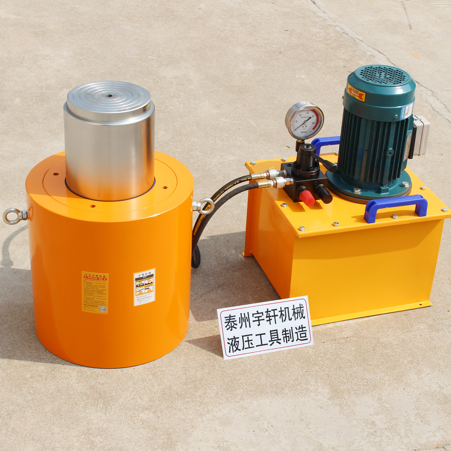 分离式油压千斤顶100T电动200同步320液压缸油缸500分离式630吨