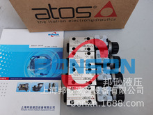 ATOS˹SDHE-0613/A DC 10S-X24DCSDHL0713 24DC