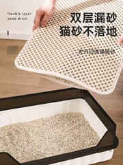 猫砂マット二重フィルター持ち出し防止猫砂スプラッシュ水洗い可能大サイズコントロール砂猫トイレマット猫砂盆
