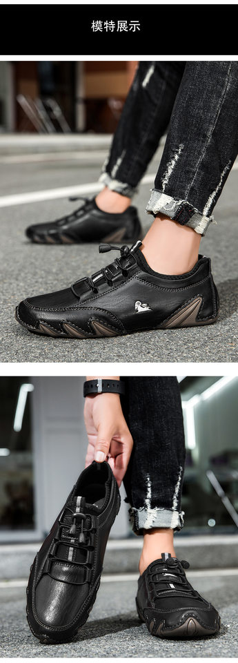 Giày lười nam da thật cổ thấp mũi tròn, đế cao su gót thấp 1-3 cm — G6613 kaki, G6613 màu đen chi tiết 8