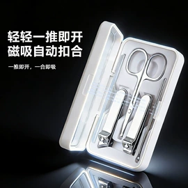 指甲剪/钳/刀;美甲工具套装;磨脚石