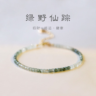 �¿�W�t��Ȼ�G�l��14K僽����С���Y��Gɫ���͹�ins�L���Ʒ