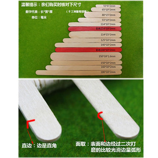 ѩ��� �Aľ�� Ҏ���Rȫ �S��ֱ�N������ѩ��� diy�ֹ�����ľ��