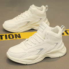 2023跨境新款韓版潮流運動跑步男鞋簡約透氣休閒鞋國潮輕便老爹鞋