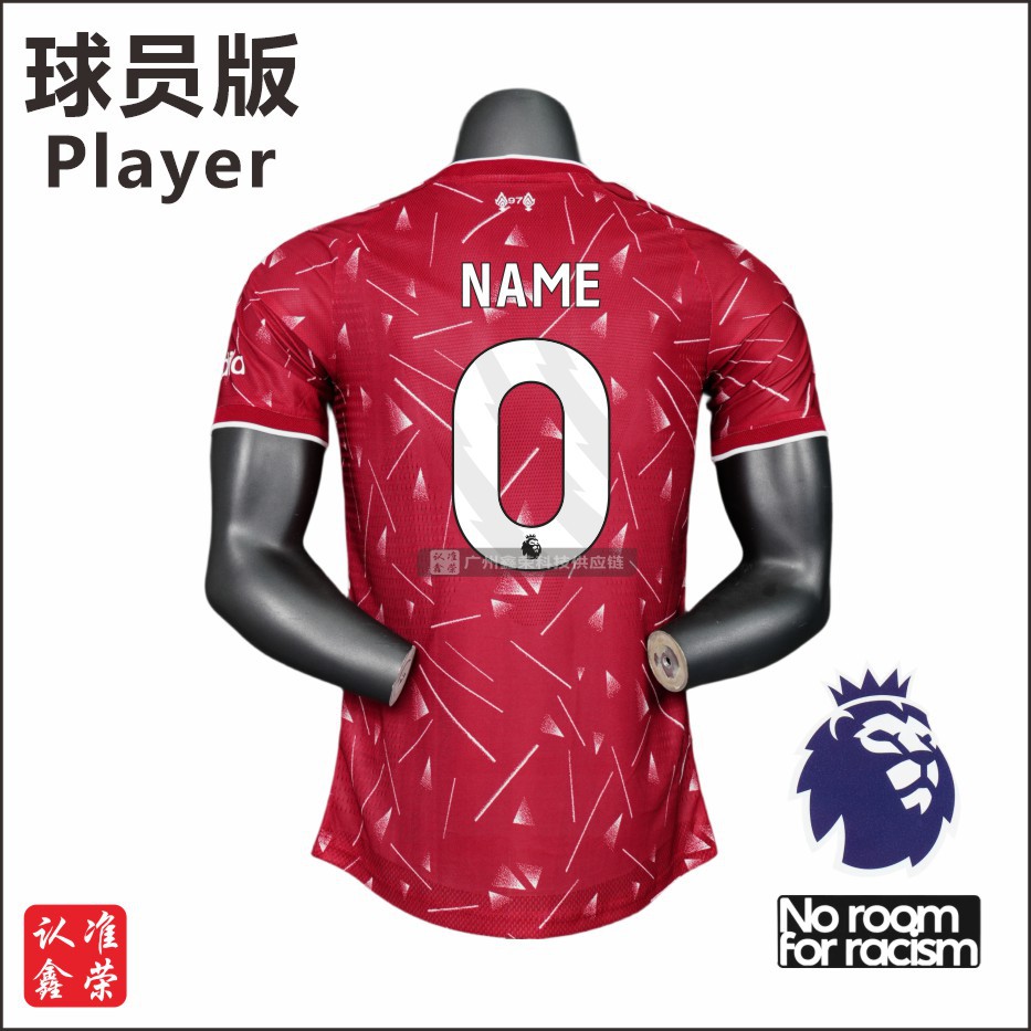 Nike x Liverpool FC 2024/25 Home Jersey Gym Red
