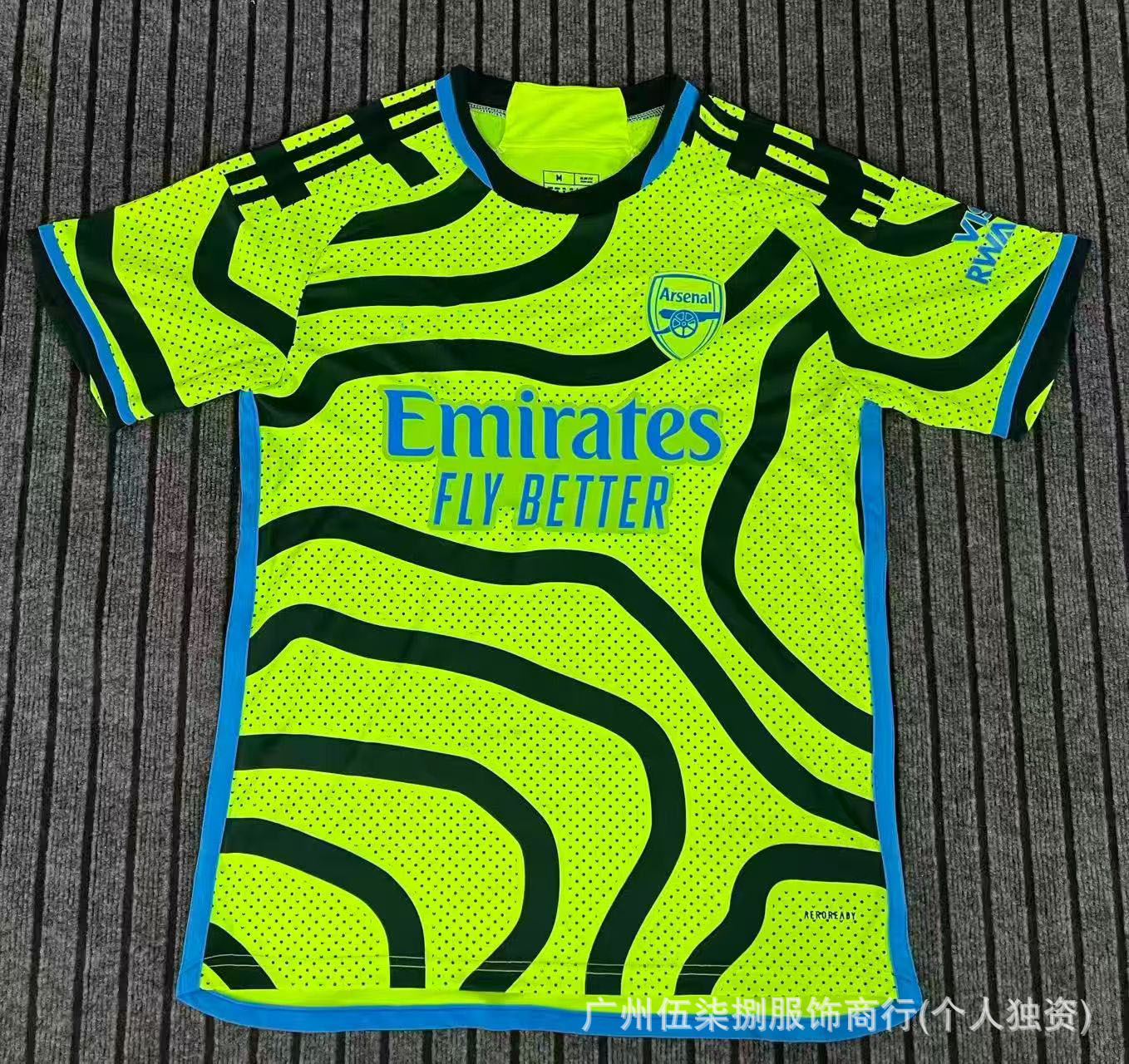 adidas x Arsenal 2023/24 Away Jersey Solar Yellow