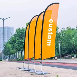 展览帐篷;旗帜;展示架