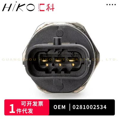 Sensor for Buick: Other drive systems