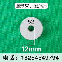 �A��ˮ���|�K�������|�K䓽�o�Ӊ|�K䓽�\ �A��52mm