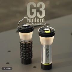 灯台キャンプランプ屋外 LED 照明緊急懐中電灯テントランプ GZ 屋外キャンプ懐中電灯