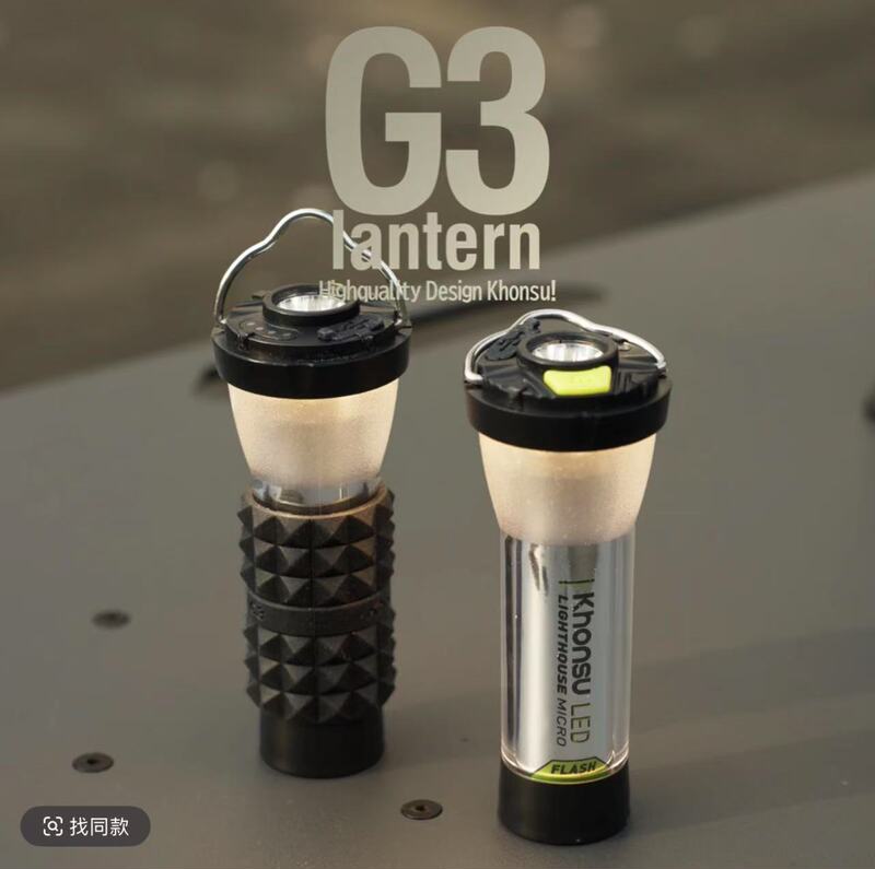 灯台キャンプランプ屋外 LED 照明緊急懐中電灯テントランプ GZ 屋外キャンプ懐中電灯|undefined