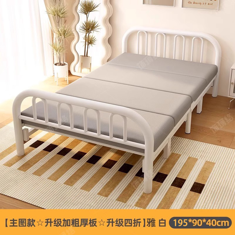 折りたたみベッド シングルベッド シンプル ダブルベッド 1.2m 家庭用昼休みベビーベッド 大人寮 1.5m ハードボード鉄ベッド|undefined