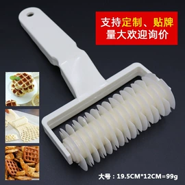 厨房小工具;手动打蛋器;其他烘焙用具