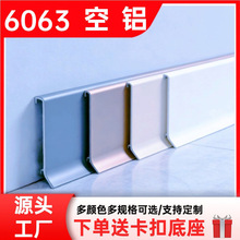 �X�Ͻ����_�����_������ʽ�p�ӼӺ��4/6/8cm���_�岻�P䓠��Ǿ�