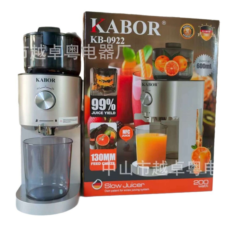 220V高端英规家用Slow Juicer原汁机渣汁分离榨汁机果汁机全自动|undefined