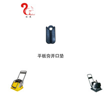 �m�õ�����Wacker Neusonƽ�庻�_�ډ|���֜p��KAbsorber