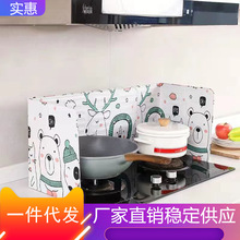 ���͓�����R�ͷ����͸ߜظ���N��ú������Ͱ��X������ͷ��R