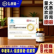 ������̥�P�������z�����������Ӿ�˥�Ͽ�ƣ�ڱ���ʳƷ�F؛���l