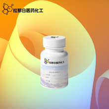 �׻��Ұ�  [542-02-9]   2,4-������-6-����-S-��� ����r��