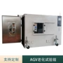 耐温高温老化材料试验箱