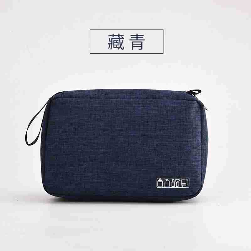 箱包多功能阳离子洗漱包简约子母随身防水旅行收纳化妆