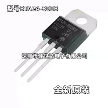 BTA24-800B BTA24800B ˫��ɿع� 800V/25A/1W TO-220��ͷ��բ��