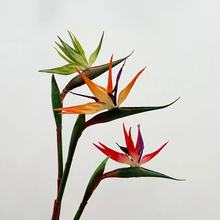 含阳 天堂鸟仿真花大号软胶鹤望兰 新中式家居样板间装饰摆件婚庆