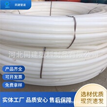HDPE��о�܏S����ɫ�ӹ� 40/33��о��pe��ȼ늹��׹�ͬ������32