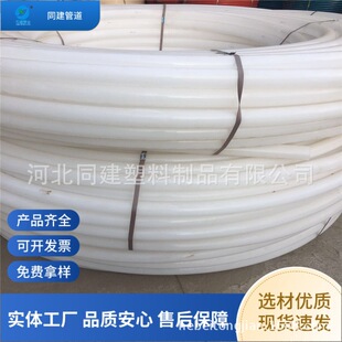 ͬ���S��pe��ɫ����ȼ��о��40/33HDPE���|��ȼ��