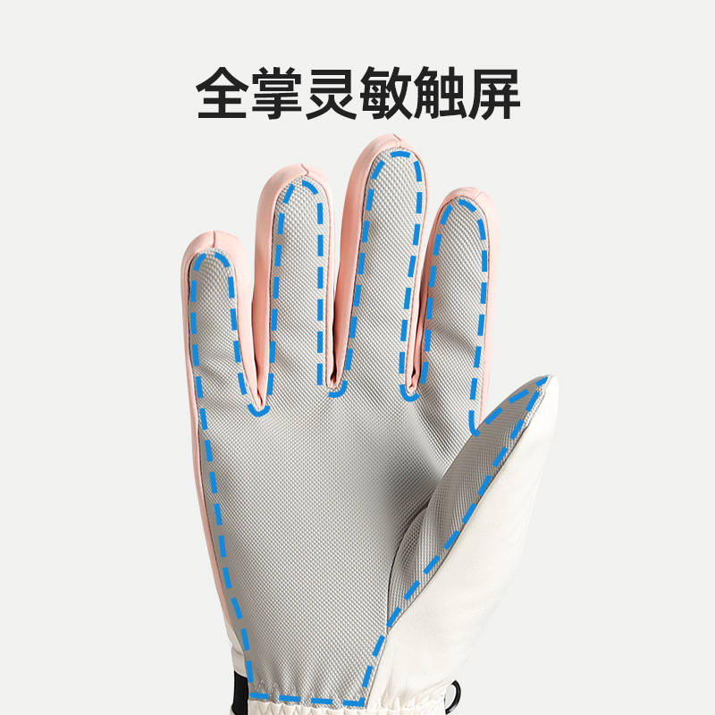 Guantes de esquí de Invierno para mujer forrados de lana engrosada pantalla táctil cálida a prueba de frío a prueba de viento impermeable hombres ciclismo guantes de algodón