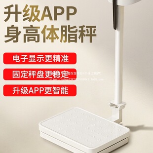 ���l�����w�سӜy���x���˃�ͯ�WУ�׃��@�tԺ�w�zș������ӳ�һ