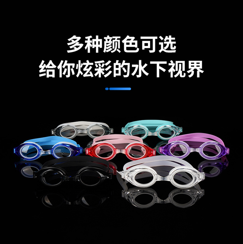 특허 디자인 수영 고글 대형 프레임 성인 남녀 공용 방수 안티 포그 사용자 정의 정도 HD 수영 고글 세트