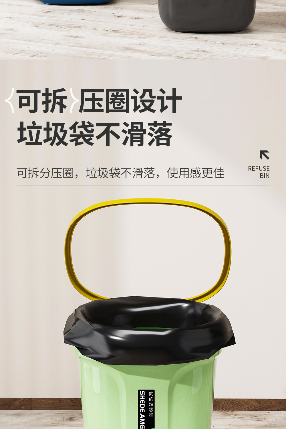 方形垃圾桶_12.jpg