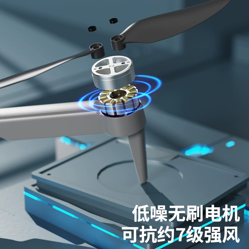(Cross-border trading), unmanned brushless remote control car, smart CCTV camera, drone, geolocation function